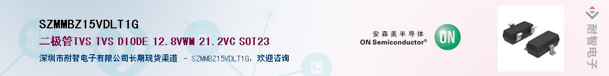 SZMMBZ15VDLT1G����(y��ng)��-�������