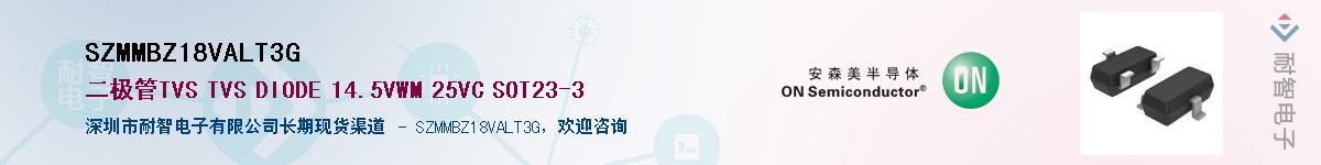 SZMMBZ18VALT3G������-�������