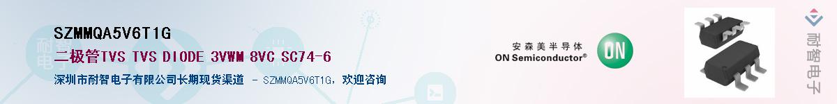 SZMMQA5V6T1G����(y��ng)��-�������