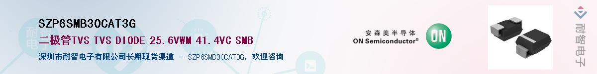 SZP6SMB30CAT3G������-�������