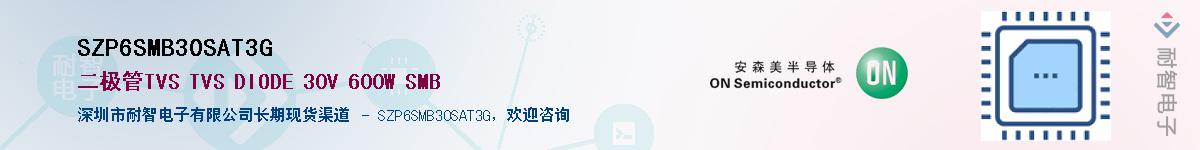 SZP6SMB30SAT3G������-�������