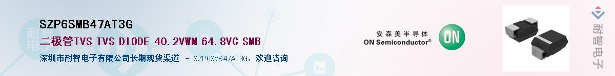 SZP6SMB47AT3G������-�������