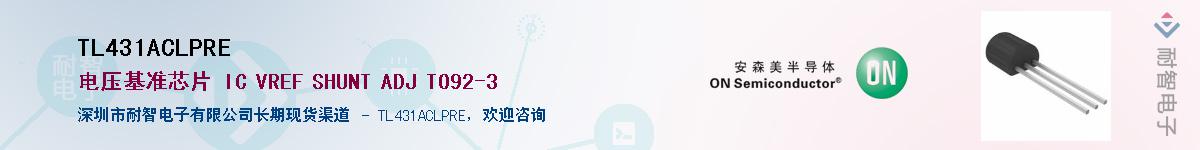 TL431ACLPRE����(y��ng)��-�������