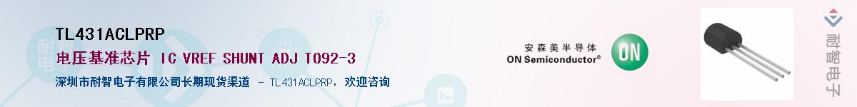 TL431ACLPRP������-�������