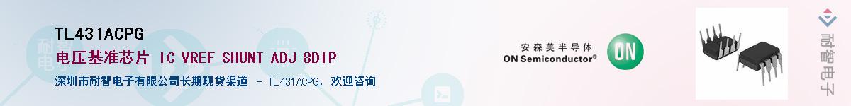 TL431ACPG������-�������