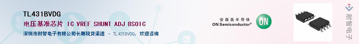 TL431BVDG������-�������