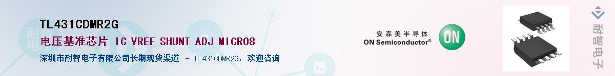 TL431CDMR2G������-�������