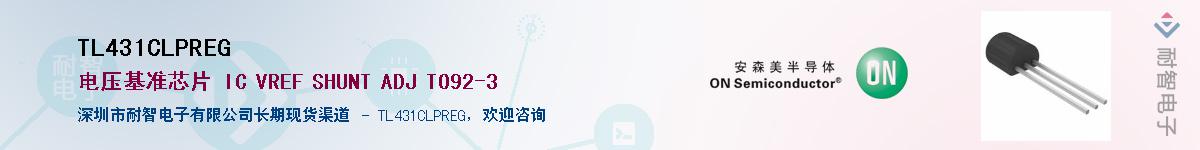 TL431CLPREG������-�������