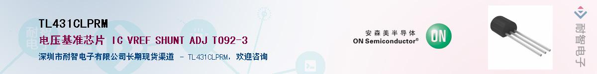 TL431CLPRM������-�������