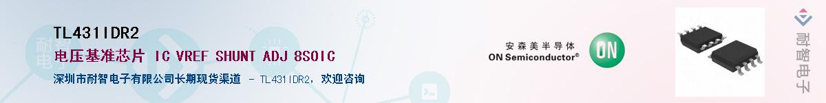 TL431IDR2������-�������