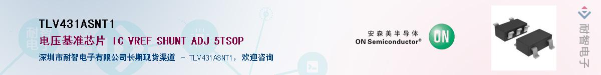 TLV431ASNT1������-�������