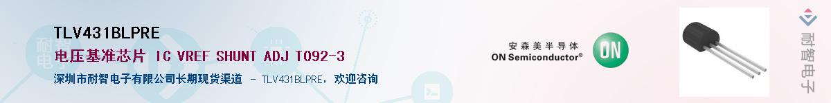 TLV431BLPRE������-�������