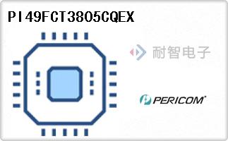 PI49FCT3805CQEX