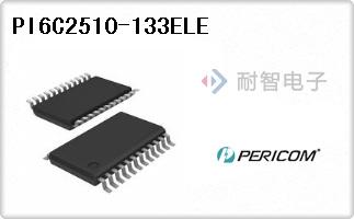 PI6C2510-133ELE