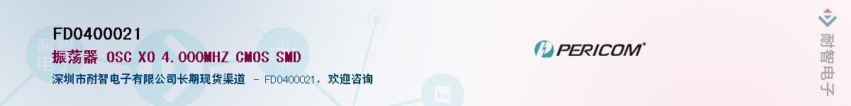 FD0400021������-�������