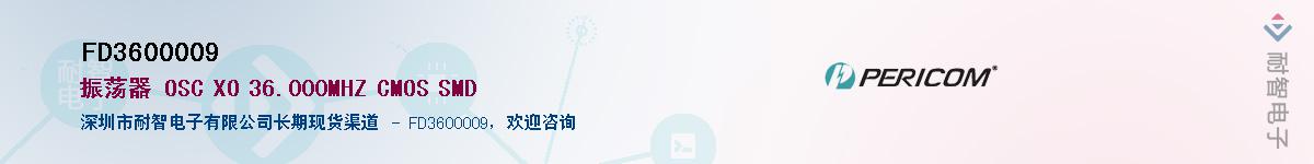 FD3600009������-�������