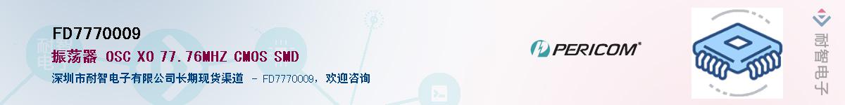 FD7770009����(y��ng)��-�������