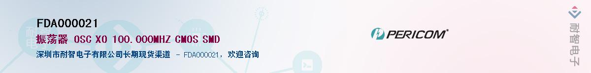 FDA000021����(y��ng)��-�������