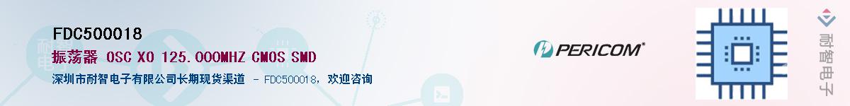 FDC500018������-�������