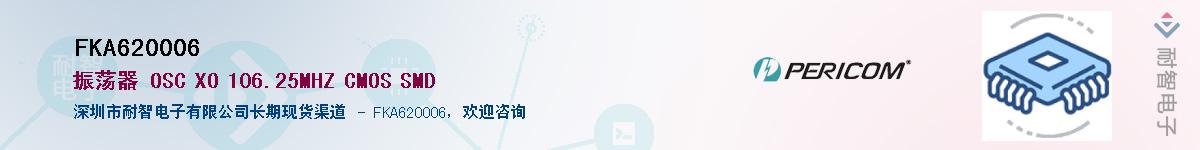 FKA620006������-�������