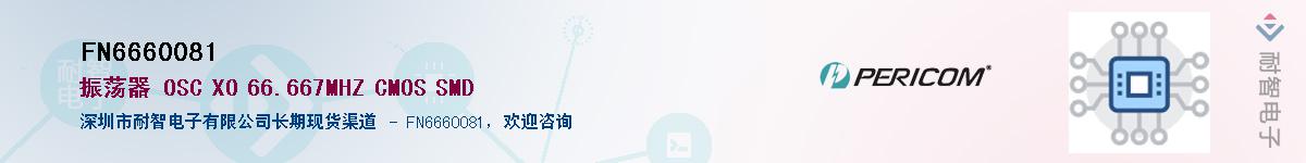 FN6660081������-�������