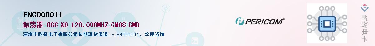 FNC000011����(y��ng)��-�������