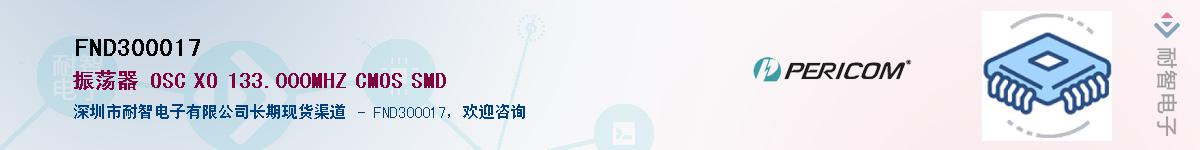 FND300017������-�������