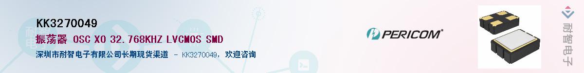 KK3270049����(y��ng)��-�������