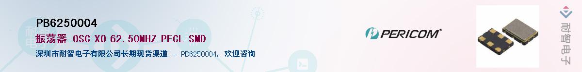 PB6250004������-�������