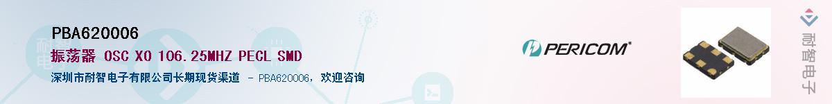 PBA620006������-�������