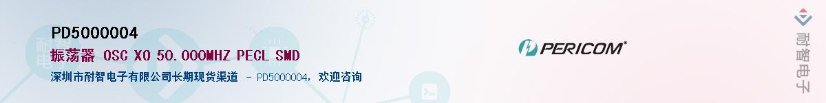 PD5000004������-�������