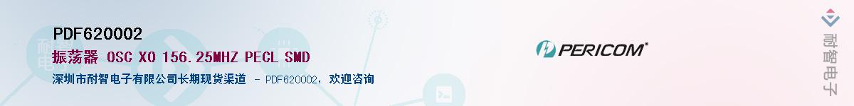 PDF620002������-�������