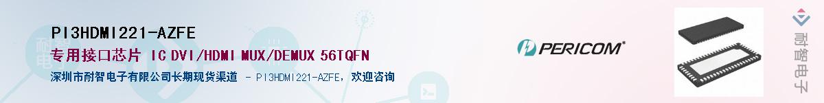 PI3HDMI221-AZFE����(y��ng)��-�������