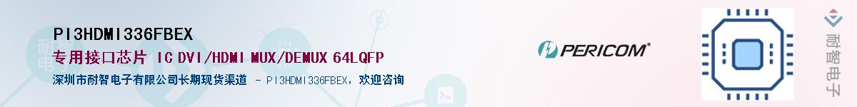 PI3HDMI336FBEX������-�������