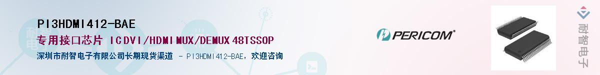 PI3HDMI412-BAE������-�������