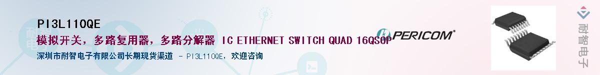 PI3L110QE����(y��ng)��-�������