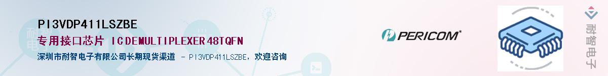 PI3VDP411LSZBE������-�������