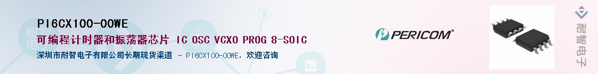 PI6CX100-00WE����(y��ng)��-�������