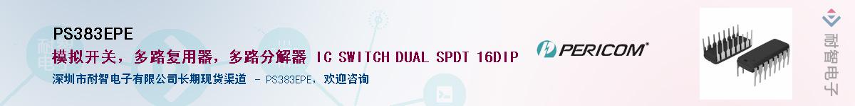 PS383EPE������-�������