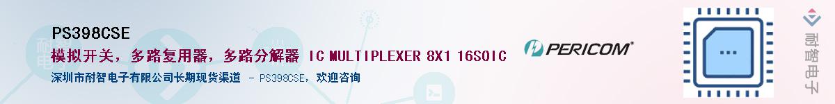 PS398CSE����(y��ng)��-�������