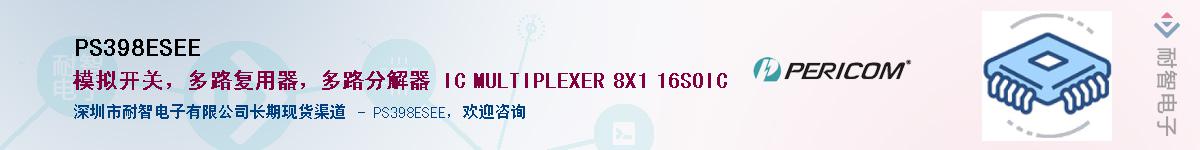 PS398ESEE������-�������