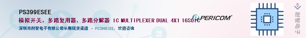 PS399ESEE����(y��ng)��-�������