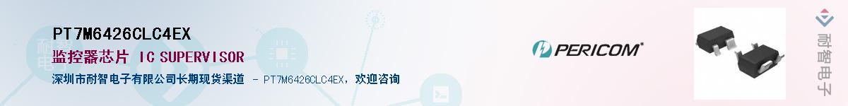 PT7M6426CLC4EX������-�������