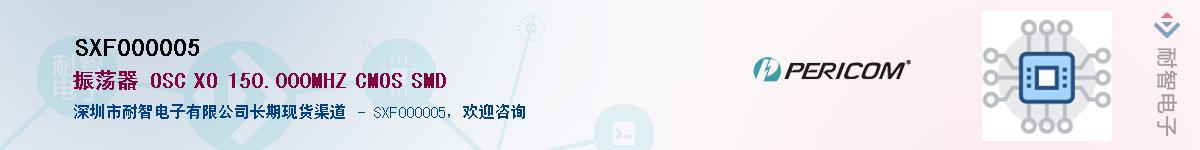 SXF000005������-�������