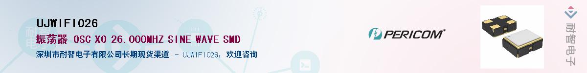 UJWIFI026������-�������