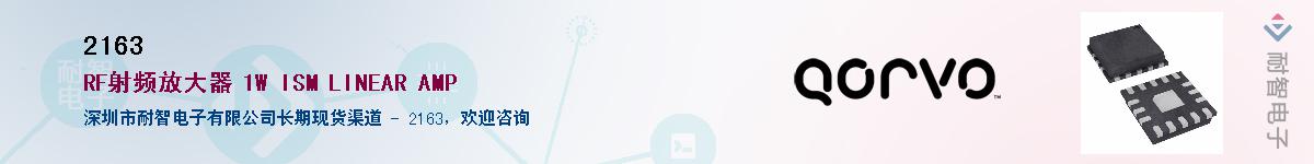 2163����(y��ng)��-�������