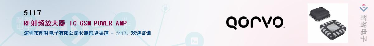 5117������-�������