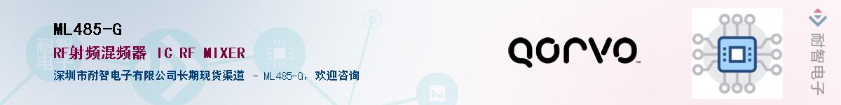 ML485-G������-�������