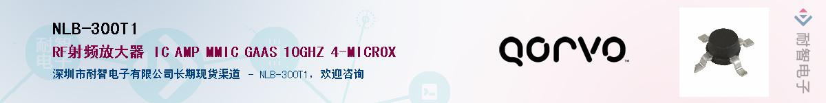 NLB-300T1����(y��ng)��-�������