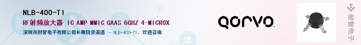 NLB-400-T1������-�������